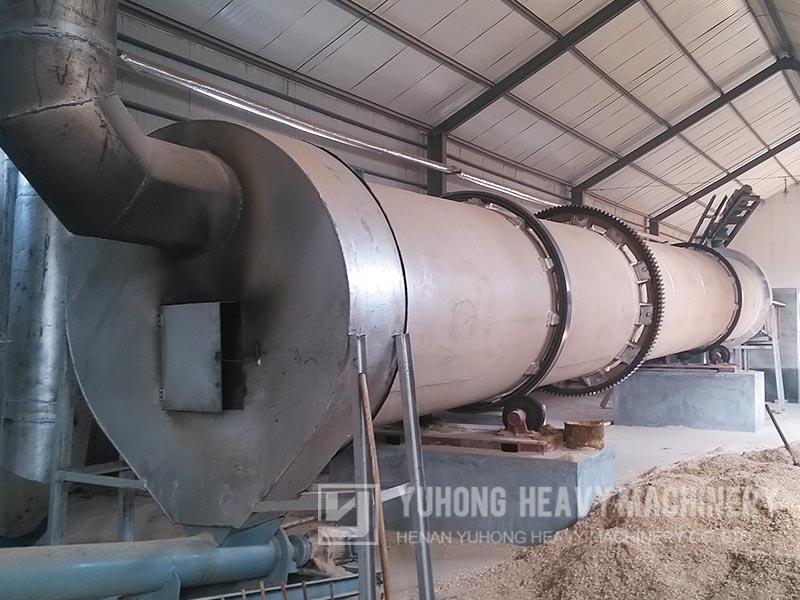 木屑烘干機(jī)