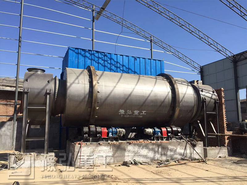 三回程2.jpg 三回程2.jpg